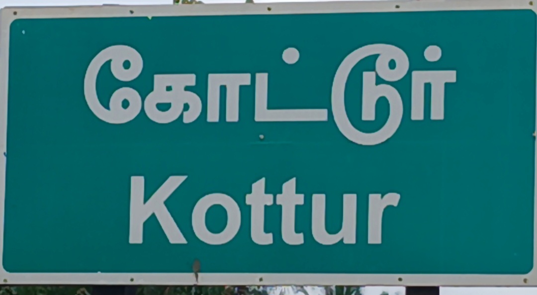 1003740169